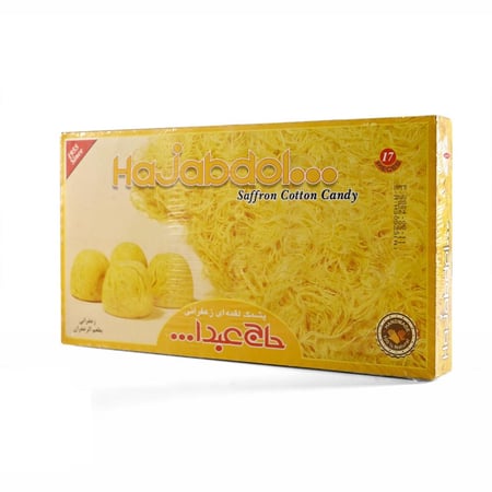 Saffron Morsel Cotton Candy 350 Gr