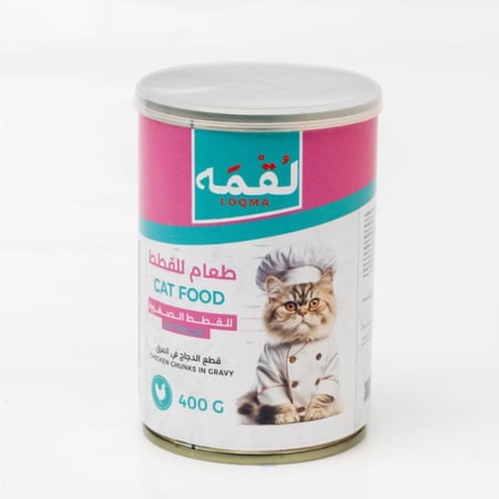 معلبات لقمه  400g نكهات متعددة