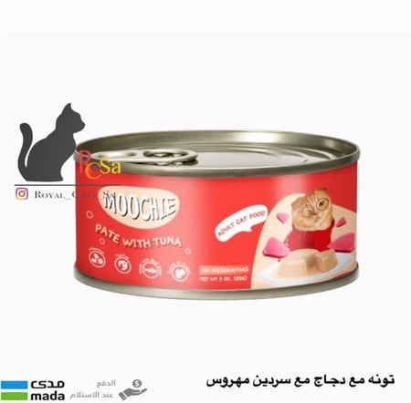 معلبات موتشي ويت فود 85 جرام