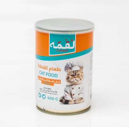 معلبات لقمه  400g نكهات متعددة