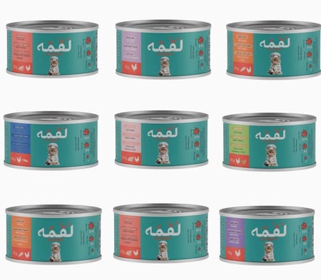 معلبات لقمه 85g