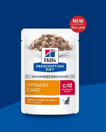 ويت فود هيلز c/d stress 85 g