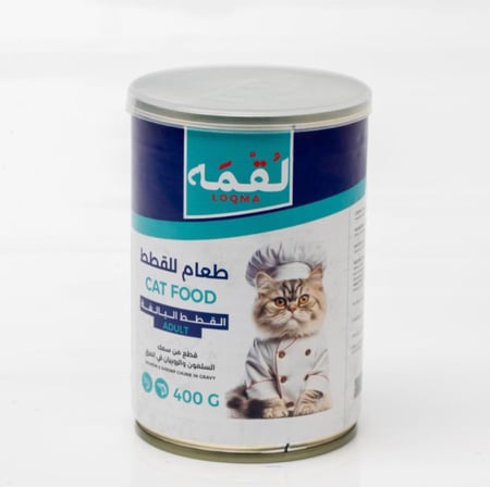معلبات لقمه  400g نكهات متعددة