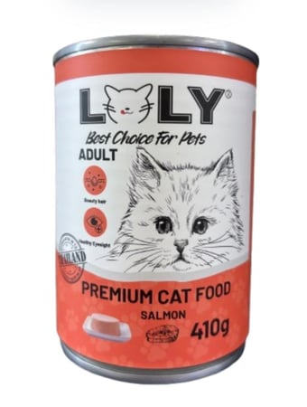 معلبات لولي اللذيذة متعددة النكهات حجم 410 g