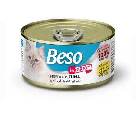 معلبات بيسو شرائح تونا بالمرق 85 g