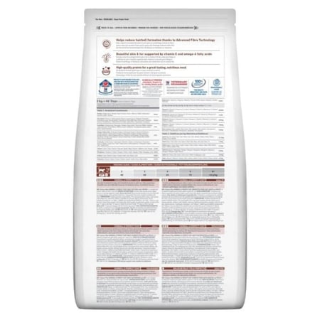 هيلز ساينس بلان طعام جاف بالدجاج للعناية بكرات الشعر و الفرو للقطط البالغة- 1.5 كجم