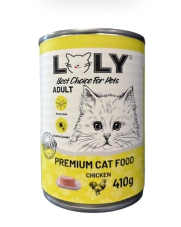 معلبات لولي اللذيذة متعددة النكهات حجم 410 g