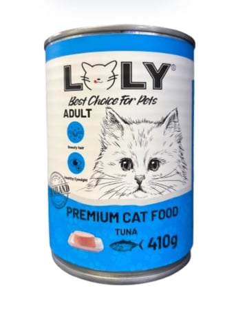 معلبات لولي اللذيذة متعددة النكهات حجم 410 g