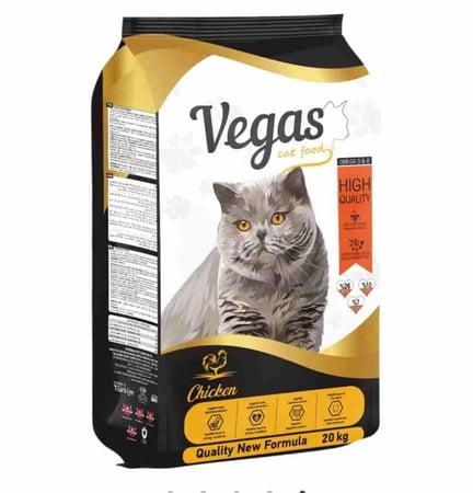 جدول اكل القطط