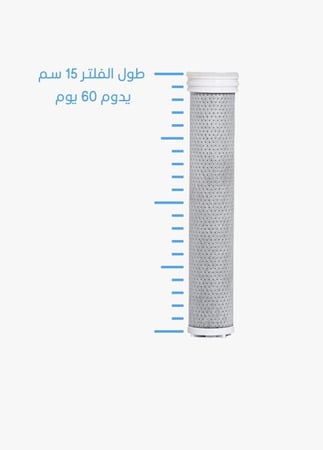 وابل شاور + 2 فلاتر تنقية