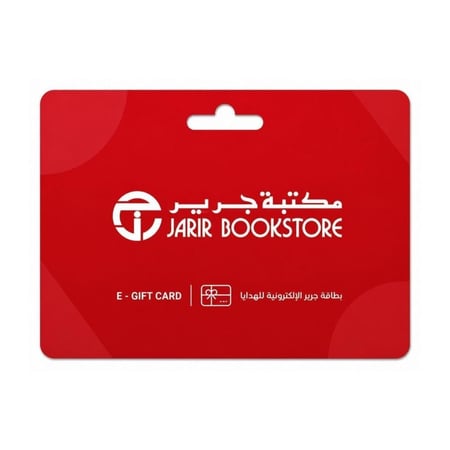 جرير المتجر السعودي -  500 ريال