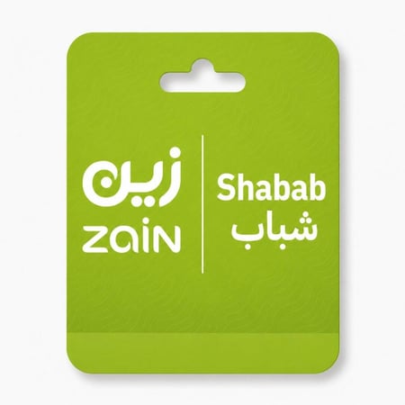 زين شباب - 409