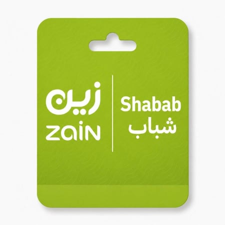 زين شباب - 179