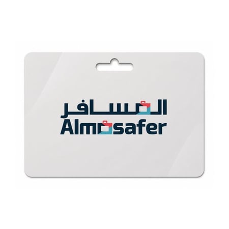 المسافر المتجر السعودي -  100 ريال