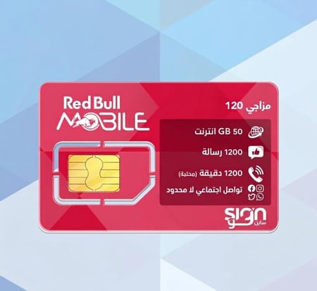 باقة مزاجي 120