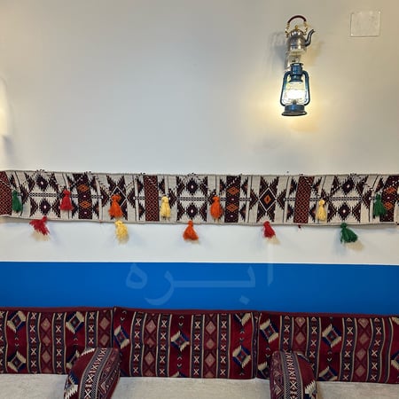 حبل زينة تراثي للديكور والمناسبات