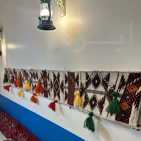 حبل زينة تراثي للديكور والمناسبات