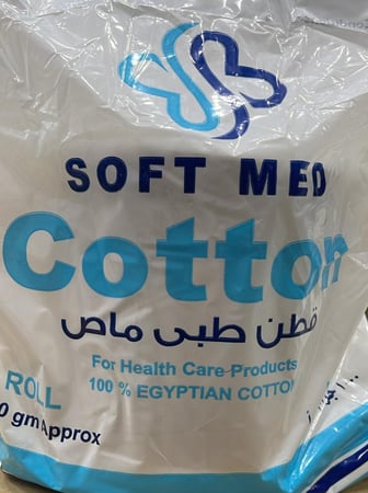 COTTON ROLL قطن طبي رول مصري