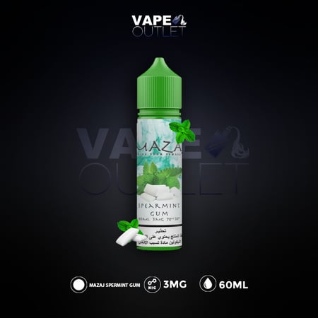 نكهة مزاج علكة نعناع 3 نيكوتين 60ملي