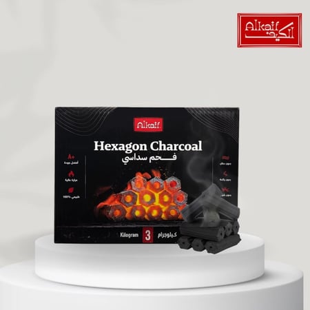 فحم سداسي 3 كيلو - فحم سداسي - افضل فحم سداسي - متجر الكيف