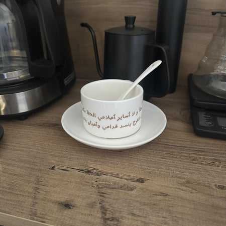 كوب