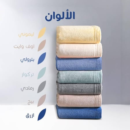 روب مودرن بقبعة - تركواز