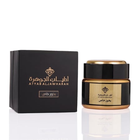 اطياب الجوهرة-بخور خاص-بخورات-بخور-بخور عود-بخور مناسبات-بخور يومي-عود