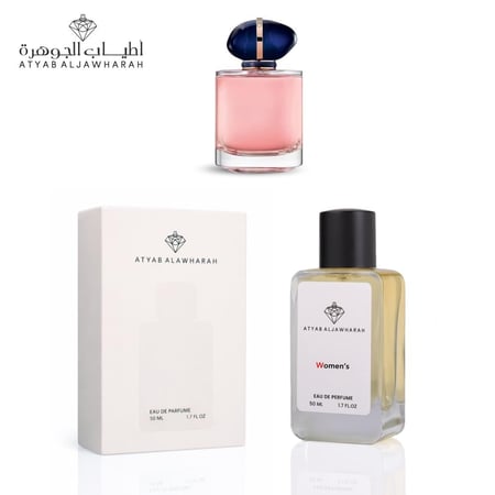 اطياب الجوهرة-عطر Womens-عطور-عطور براند-عطور فاخرة-الاكثر مبيعا-عطر