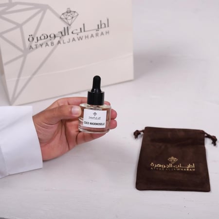 اطياب الجوهره-كوكو مدموزيل-عطور فرنسية-خمريات مستوحاة-خمرية اصلية-عطور