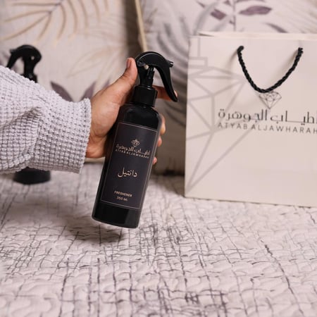 اطياب الجوهرة-دانتيل-مرش دانتيل-مرش راقي-مرش ملكي-معطر ثابت-معطرات-عطر