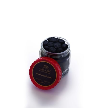 احصل علي معمول العرايس المرصع - البخور - اطياب الجوهرة