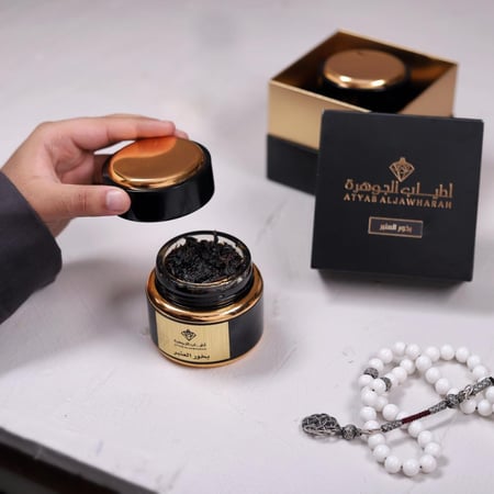اطياب الجوهرة-بخور العنبر-بخورات-بخور مناسبات-بخور يومي-الاكثر مبيعا