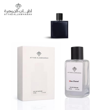 اطياب الجوهرة-عطرBleu Chanel-عطورات-افضل العطور-عطور صباحية-عطور يومية