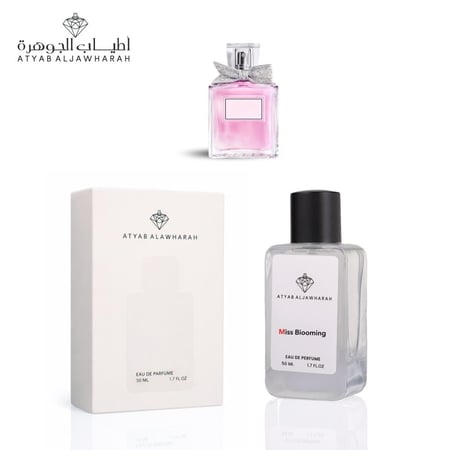 اطياب الجوهرة-عطر Miss Blooming-عطور نسائية-افضل العطور-عطور مناسبات