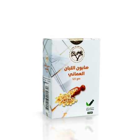 صابون اللبان