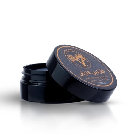 فازلين اللبان