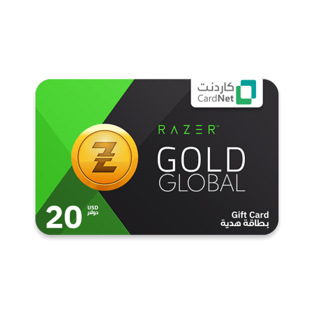 20 دولار رازر جولد عالمي