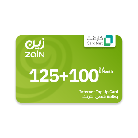125 + 100 جيجا يوتيوب زين نت صالحه لمدة ثلاثه اشهر