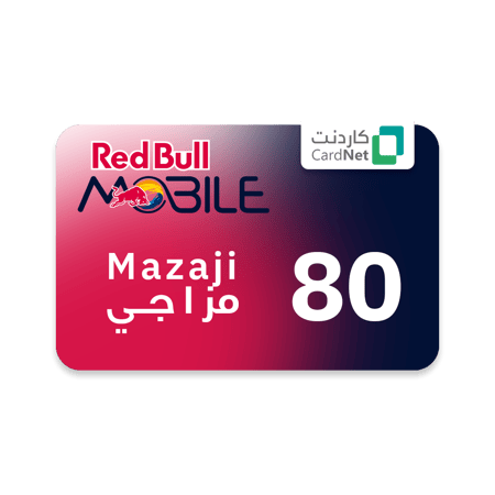 ريدبٌل مزاجي 80