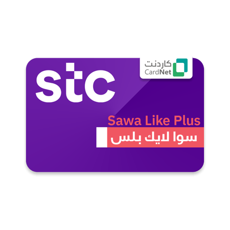 سوا لايك بلس 75