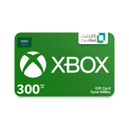 300 ريال سعودي X BOX