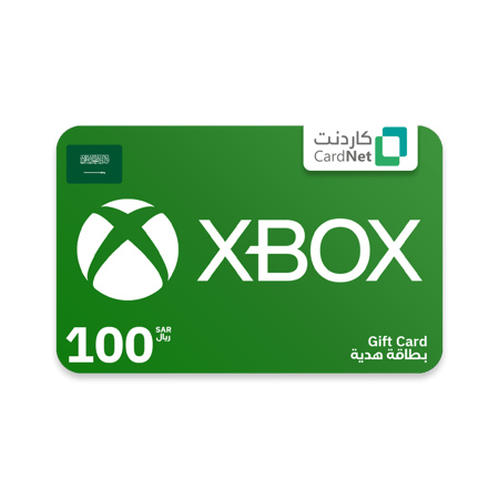 100 ريال سعودي X BOX