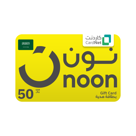 بطاقة نون 50 ريال