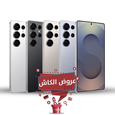 سامسونج اس 25 ألترا  | 512 جيجا , 12 رام | 5 جي