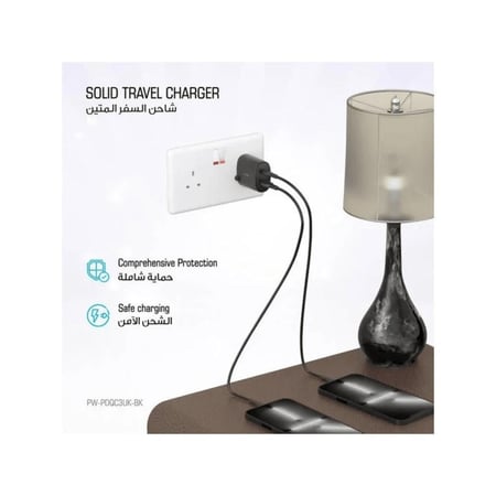 باوا | شاحن سفر صلب ثنائي PD & QC