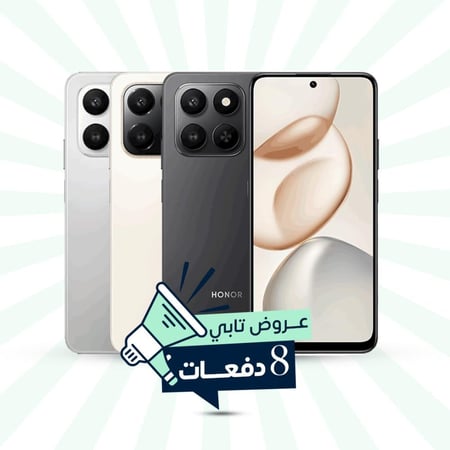 هونر اكس 7 دي | 256 جيجا , 8 رام | 5 جي || تابي 8 دفعات ||