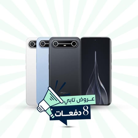 تكنو بوفا سليم | 256 جيجا | 5 جي || تابي 8 دفعات ||