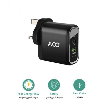 أفو | شاحن جداري بقوة 45 واط بمنفذين بتقنية PD وUSB وميزة التعرف التلقائي