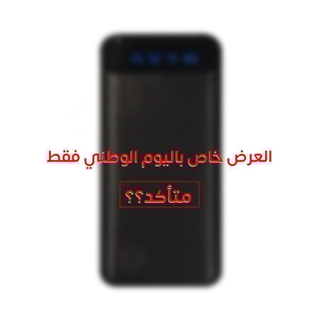 هونر 400 | 256 جيجا , 12 رام | 5 جي