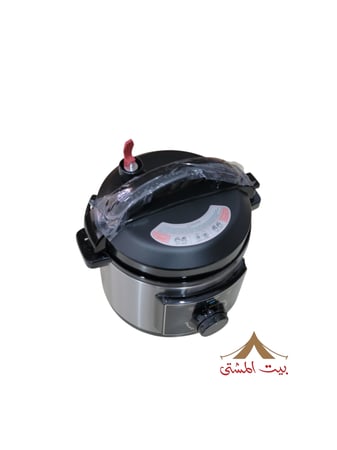 كاتم إيميشيف الكهربائي 3 لتر